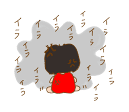 girl get angry behind the smile sticker #6656245