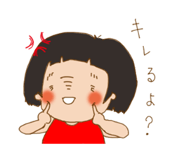 girl get angry behind the smile sticker #6656247