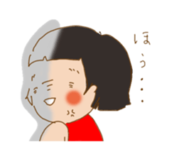 girl get angry behind the smile sticker #6656248