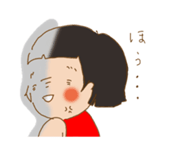 girl get angry behind the smile sticker #6656248