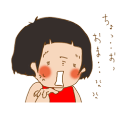 girl get angry behind the smile sticker #6656250