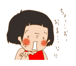 girl get angry behind the smile sticker #6656250