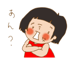 girl get angry behind the smile sticker #6656251