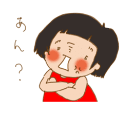 girl get angry behind the smile sticker #6656251