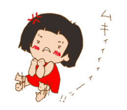 girl get angry behind the smile sticker #6656254