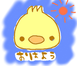 PIYOUSA sticker #6656256