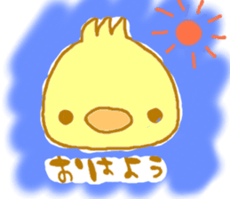 PIYOUSA sticker #6656256