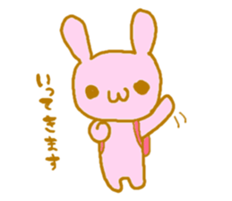PIYOUSA sticker #6656259