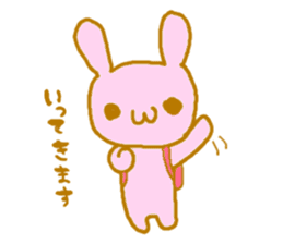 PIYOUSA sticker #6656259