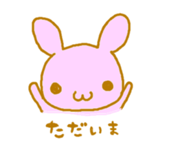 PIYOUSA sticker #6656261