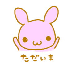 PIYOUSA sticker #6656261