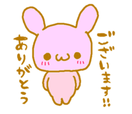 PIYOUSA sticker #6656265