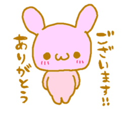 PIYOUSA sticker #6656265