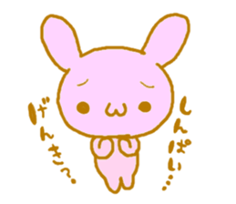 PIYOUSA sticker #6656267