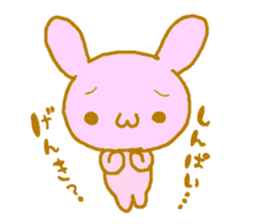 PIYOUSA sticker #6656267