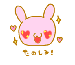 PIYOUSA sticker #6656269