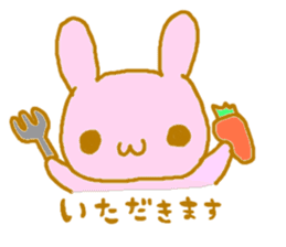 PIYOUSA sticker #6656271