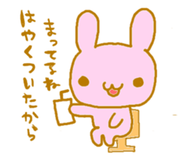 PIYOUSA sticker #6656279