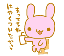 PIYOUSA sticker #6656279