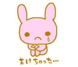 PIYOUSA sticker #6656283