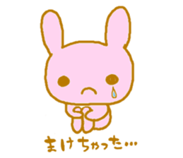 PIYOUSA sticker #6656283