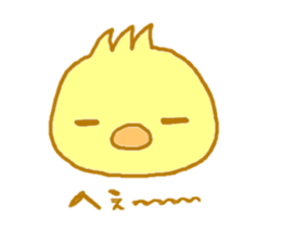 PIYOUSA sticker #6656284