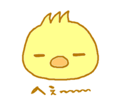 PIYOUSA sticker #6656284