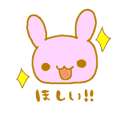 PIYOUSA sticker #6656285