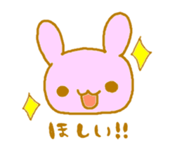 PIYOUSA sticker #6656285