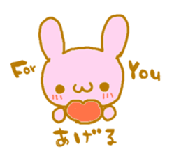 PIYOUSA sticker #6656291