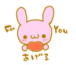 PIYOUSA sticker #6656291