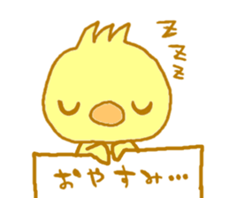 PIYOUSA sticker #6656292