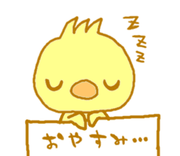 PIYOUSA sticker #6656292