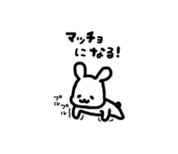 Loose mini Usa's sticker #6656580