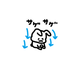 Loose mini Usa's sticker #6656585