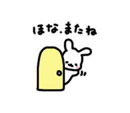 Loose mini Usa's sticker #6656589