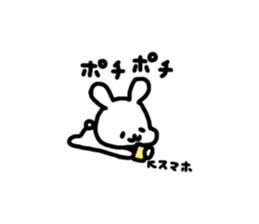 Loose mini Usa's sticker #6656596