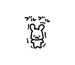 Loose mini Usa's sticker #6656614