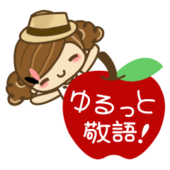 The cute girl Hana 3