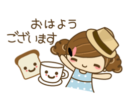 The cute girl Hana 3 sticker #6656656