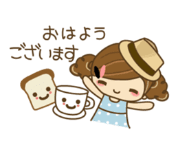 The cute girl Hana 3 sticker #6656656