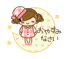 The cute girl Hana 3 sticker #6656659