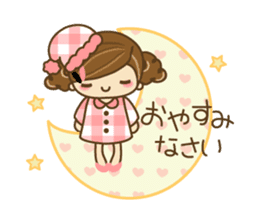 The cute girl Hana 3 sticker #6656659