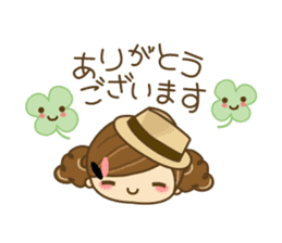 The cute girl Hana 3 sticker #6656661