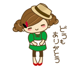 The cute girl Hana 3 sticker #6656662