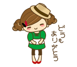 The cute girl Hana 3 sticker #6656662