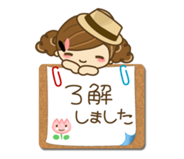 The cute girl Hana 3 sticker #6656665