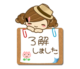 The cute girl Hana 3 sticker #6656665