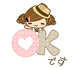 The cute girl Hana 3 sticker #6656667