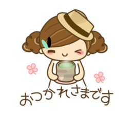 The cute girl Hana 3 sticker #6656669